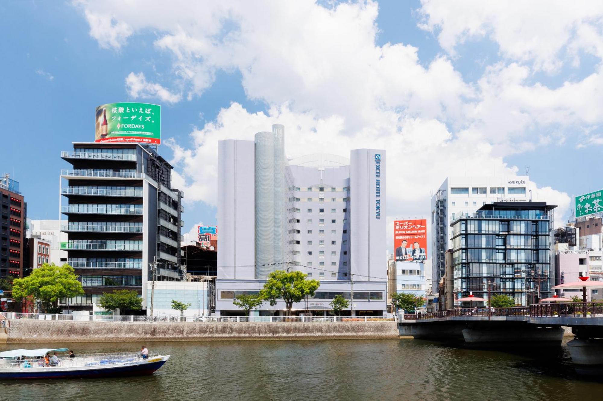 Hakata Excel Hotel Tokyu Fukuoka  Dış mekan fotoğraf